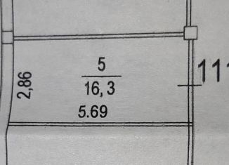 Продаю гараж, 17 м2, Киров, Чистопрудненская улица, 1к3Г