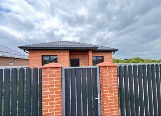 Дом на продажу, 96 м2, поселок Южный, Есаульская улица