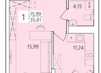 Продаю 1-комнатную квартиру, 35.6 м2, Республика Башкортостан, улица Пожарского, 243