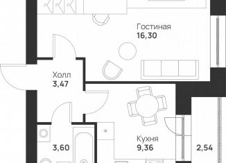 Продажа 1-комнатной квартиры, 35.3 м2, Тула, улица Героя России Зиничева, 8