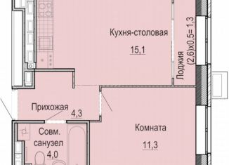 Продается 1-ком. квартира, 34.6 м2, Удмуртия, ЖК Умные кварталы А14, 94к5