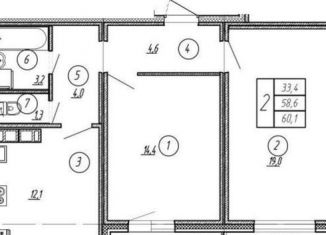 Продам 2-комнатную квартиру, 62.4 м2, Воронеж, улица Загоровского, 5/1
