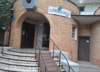 Продам 2-комнатную квартиру, 46.9 м2, Тамбов, Интернациональная улица, 47