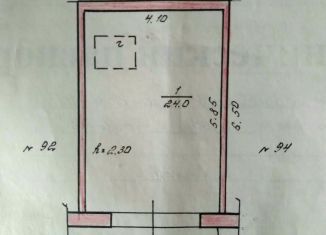 Продается гараж, 27 м2, Белебей