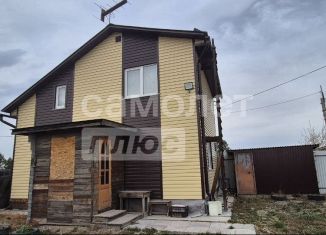 Продается дом, 85 м2, поселок Набережный, Железнодорожная улица, 24