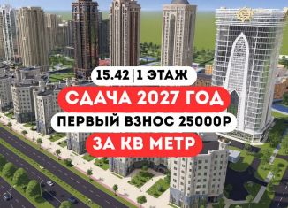 Продаю помещение свободного назначения, 15.42 м2, Грозный, Гаражная улица, 11