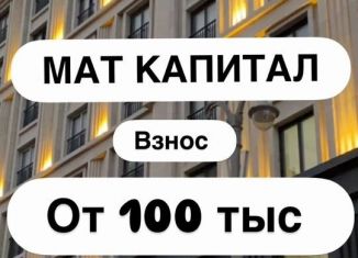 Продается квартира студия, 23 м2, Избербаш, улица Сурмина, 2