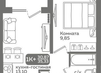 Продаю 1-комнатную квартиру, 30.9 м2, Тюмень