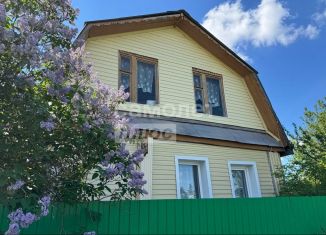 Продаю дом, 104 м2, село Старокубово, Торговая улица