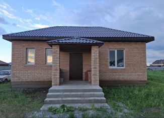 Продажа дома, 77.3 м2, посёлок Лазурный, Ромашковая улица