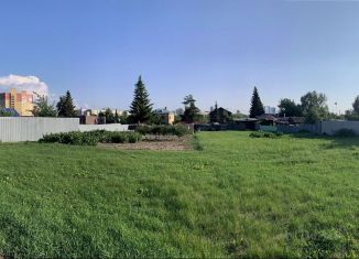 Продам земельный участок, 10 сот., Подольск, Беляевская улица