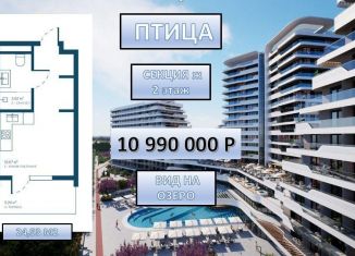 Квартира на продажу студия, 24.5 м2, Крым