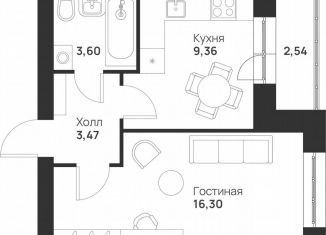 Продажа 1-ком. квартиры, 35.3 м2, Тула, улица Героя России Зиничева, 8