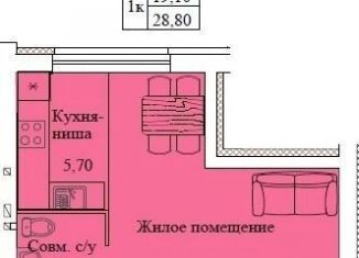 Продам квартиру студию, 28.8 м2, Кохма