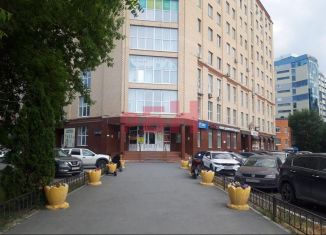Продается офис, 40.8 м2, Тюмень, Одесская улица, 9