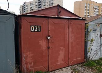 Продам гараж, 18 м2, Санкт-Петербург, Невский район