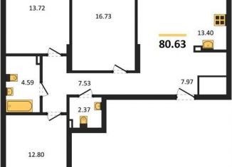 Продам 3-комнатную квартиру, 80.6 м2, Екатеринбург, Ленинский район
