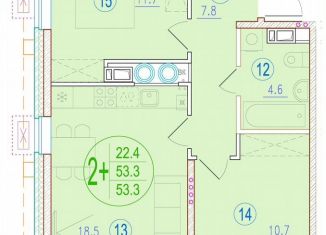 Продам 2-комнатную квартиру, 53.3 м2, Астрахань, улица Кирова, 68, ЖК Центральный