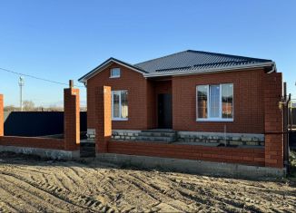 Дом на продажу, 135 м2, Ставропольский край, площадь Ленина