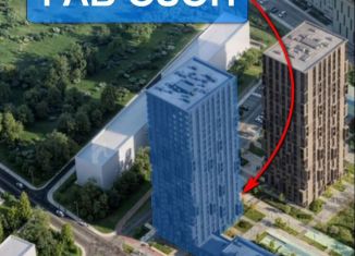 Продажа помещения свободного назначения, 56.6 м2, Мытищи, ЖК Долина Яузы, 1