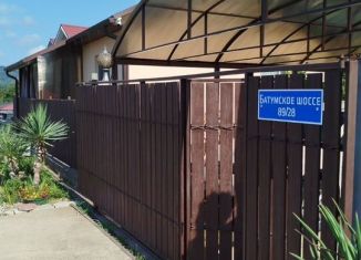 Продаю дом, 350 м2, Сочи, Батумское шоссе, 89/28с2