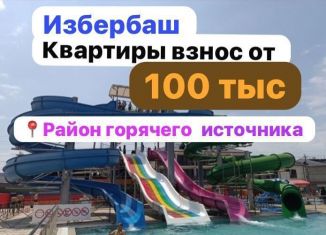 Продается однокомнатная квартира, 38 м2, Избербаш, улица Умаханова