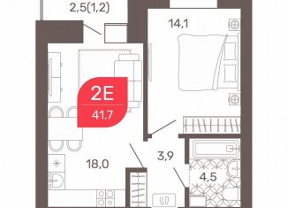 Продается 2-ком. квартира, 41.7 м2, Чита