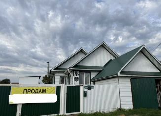 Продажа дома, 45 м2, село Старосултанбеково, улица Горшкова