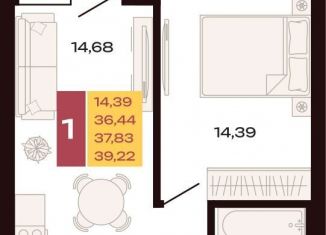 Продажа 1-комнатной квартиры, 39.2 м2, Екатеринбург, Ленинский район