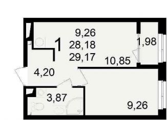 Продажа 2-комнатной квартиры, 64.1 м2, Рязань