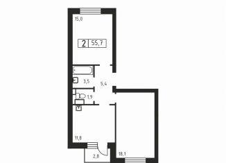 Продаю 2-комнатную квартиру, 55.7 м2, деревня Скотное, Вересковая улица, 1к2