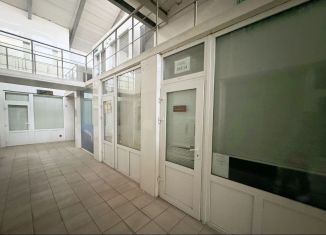 Продажа офиса, 250 м2, Краснодар, Сормовская улица, 7, микрорайон ХБК