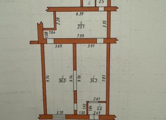 Продается помещение свободного назначения, 105 м2, Орёл, улица Бурова, 30к2