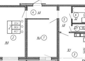 Двухкомнатная квартира на продажу, 62.3 м2, Воронеж, улица Загоровского, 5/1