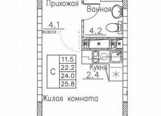 Продается квартира студия, 25.8 м2, Владивосток