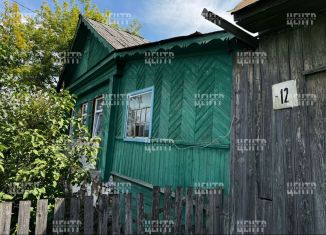 Продается дом, 46.8 м2, Юрюзань, улица Степана Разина, 12