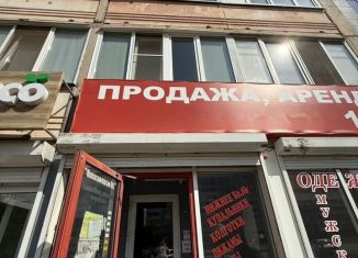 Помещение свободного назначения на продажу, 112 м2, Удмуртия, Клубная улица, 50