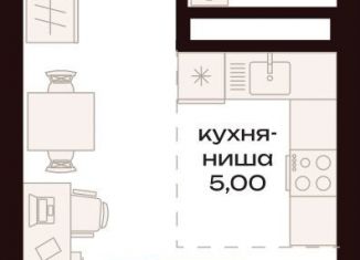 Квартира на продажу студия, 28 м2, Екатеринбург, Ленинский район