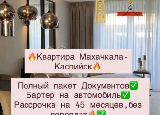 Продаю 2-ком. квартиру, 62 м2, Махачкала, Хушетское шоссе, 5, Ленинский внутригородской район