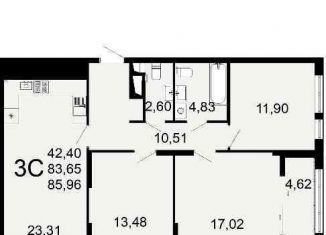 Продажа двухкомнатной квартиры, 70.4 м2, Рязань, Льговская улица, 8