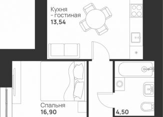 Продается 1-комнатная квартира, 50.3 м2, Тула, улица Героев России, 4
