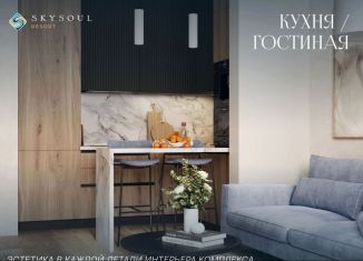 Продам 2-комнатную квартиру, 66.5 м2, поселок городского типа Коктебель