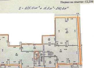 Сдается в аренду производство, 240.8 м2, Екатеринбург, улица Щорса, 53