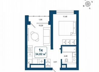 Продается однокомнатная квартира, 34.8 м2, деревня Дударева, улица Сергея Джанбровского, 25