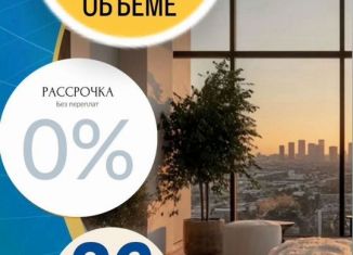 Продаю двухкомнатную квартиру, 69 м2, Дагестан, улица Г. Брода, 2