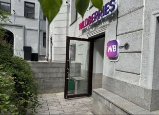 Помещение свободного назначения на продажу, 87.6 м2, Санкт-Петербург, Лиговский проспект, 56Б, Центральный район