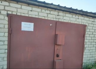 Продажа гаража, 19 м2, Благовещенск