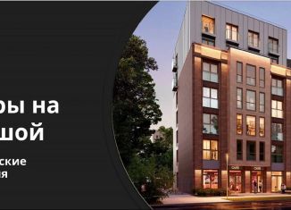 Помещение свободного назначения на продажу, 646 м2, Казань, Большая улица, 62