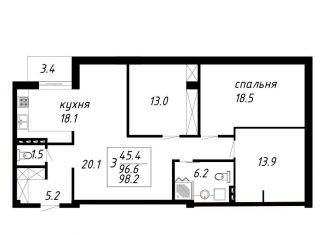 Продажа 3-ком. квартиры, 98.2 м2, Ессентуки