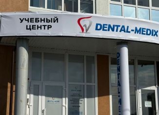 Сдам в аренду офис, 54 м2, Республика Башкортостан, Владивостокская улица, 10